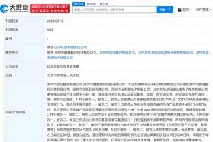 半岛全网体育app下载官网截图3